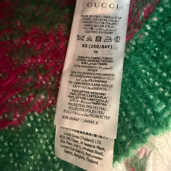 Gucci Vibrant Green and Pink Sequin Knit - Picture 6 of 8